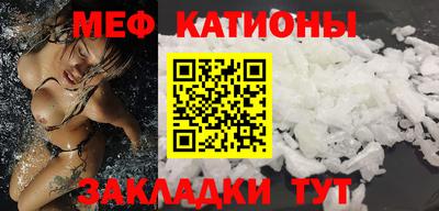 jwh Малоярославец