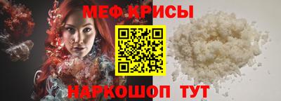 jwh Малоярославец