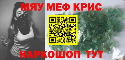 jwh Малоярославец