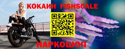 ПСИЛОЦИБИНОВЫЕ ГРИБЫ Малгобек