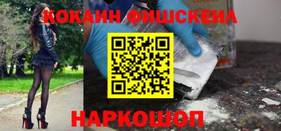jwh Малоярославец