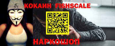 ПСИЛОЦИБИНОВЫЕ ГРИБЫ Малгобек