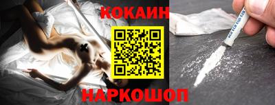 ПСИЛОЦИБИНОВЫЕ ГРИБЫ Малгобек
