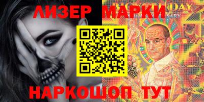 ПСИЛОЦИБИНОВЫЕ ГРИБЫ Малгобек