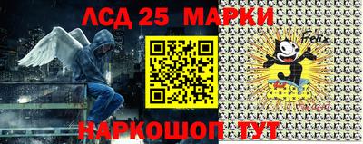jwh Малоярославец