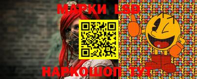 jwh Малоярославец