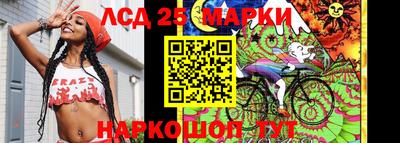jwh Малоярославец