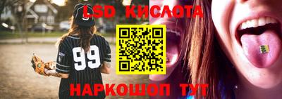 ПСИЛОЦИБИНОВЫЕ ГРИБЫ Малгобек