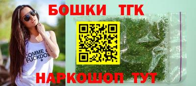 меф Мариинск