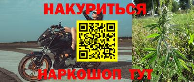 меф Мариинск