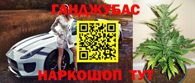 меф Мариинск