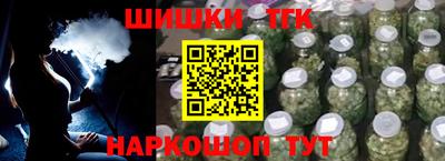 меф Мариинск