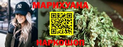 ПСИЛОЦИБИНОВЫЕ ГРИБЫ Малгобек