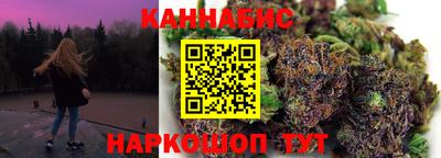 ПСИЛОЦИБИНОВЫЕ ГРИБЫ Малгобек