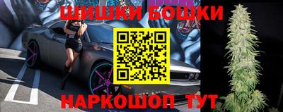 jwh Малоярославец