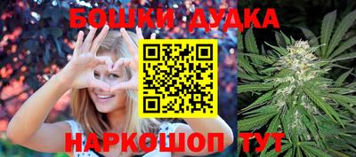 меф Мариинск