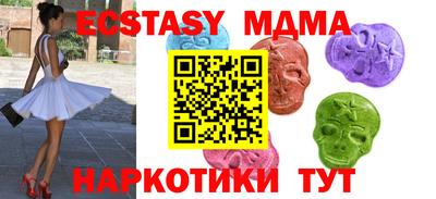 jwh Малоярославец