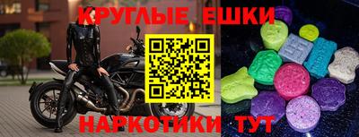 jwh Малоярославец