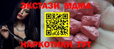 jwh Малоярославец