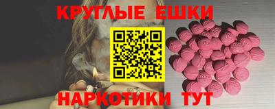 jwh Малоярославец