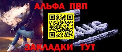 jwh Малоярославец