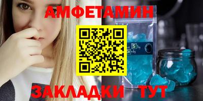 ПСИЛОЦИБИНОВЫЕ ГРИБЫ Малгобек