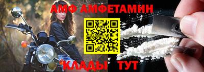 jwh Малоярославец