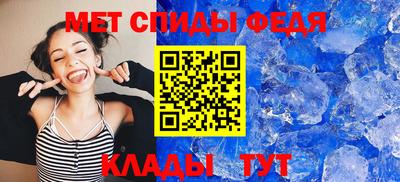 ПСИЛОЦИБИНОВЫЕ ГРИБЫ Малгобек