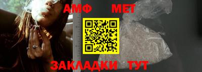 ПСИЛОЦИБИНОВЫЕ ГРИБЫ Малгобек