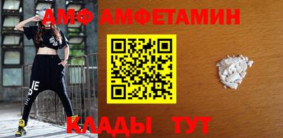 ПСИЛОЦИБИНОВЫЕ ГРИБЫ Малгобек
