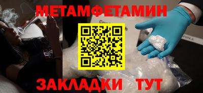 jwh Малоярославец
