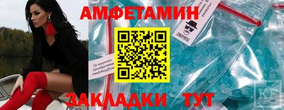 ПСИЛОЦИБИНОВЫЕ ГРИБЫ Малгобек