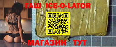 ПСИЛОЦИБИНОВЫЕ ГРИБЫ Малгобек