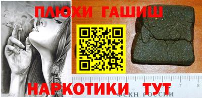 меф Мариинск