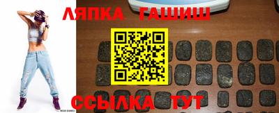 меф Мариинск