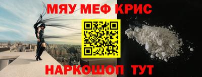 jwh Малоярославец