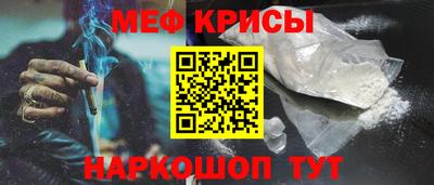 jwh Малоярославец