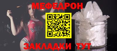 jwh Малоярославец